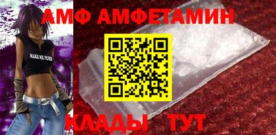 mdpv Апрелевка