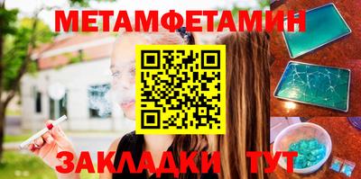 кокаин перу Аргун