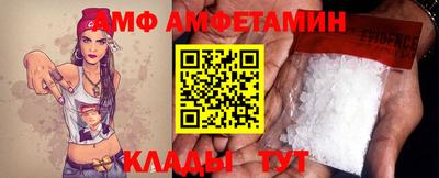 mdpv Апрелевка