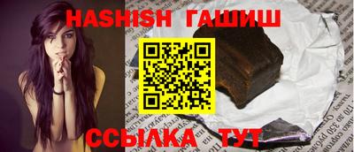 MDMA Premium VHQ Апрелевка