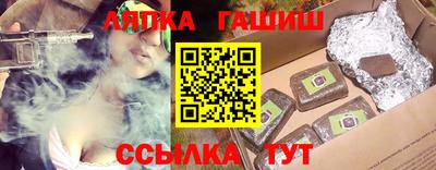 крисы Берёзовский