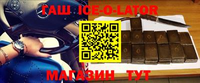mdpv Апрелевка
