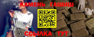 кокаин перу Аргун