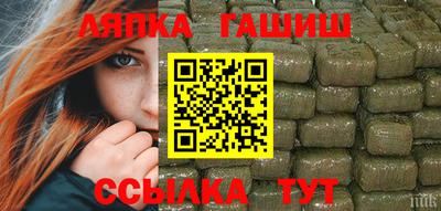 MDMA Premium VHQ Апрелевка