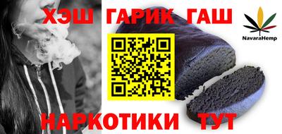 mdpv Апрелевка
