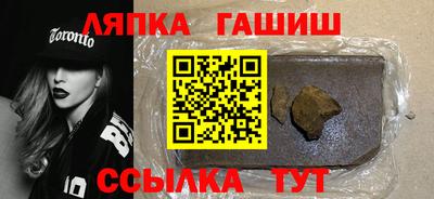 кокаин перу Аргун