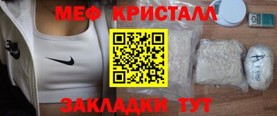 кокаин перу Аргун