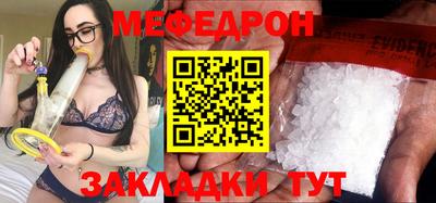 марихуана Аргун