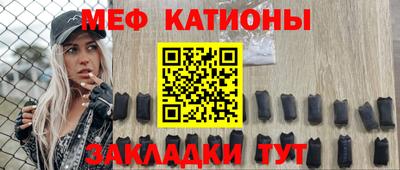 крисы Берёзовский