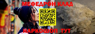 кокаин перу Аргун