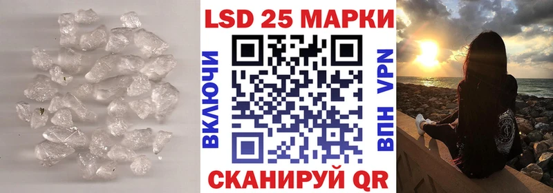 продажа наркотиков Вязьма Лсд 25 экстази кислота