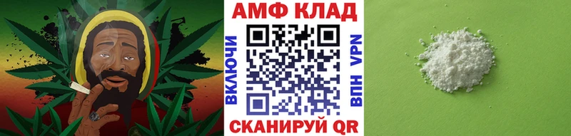 где продают наркотики  Вязьма  даркнет как зайти  Метамфетамин Methamphetamine 
