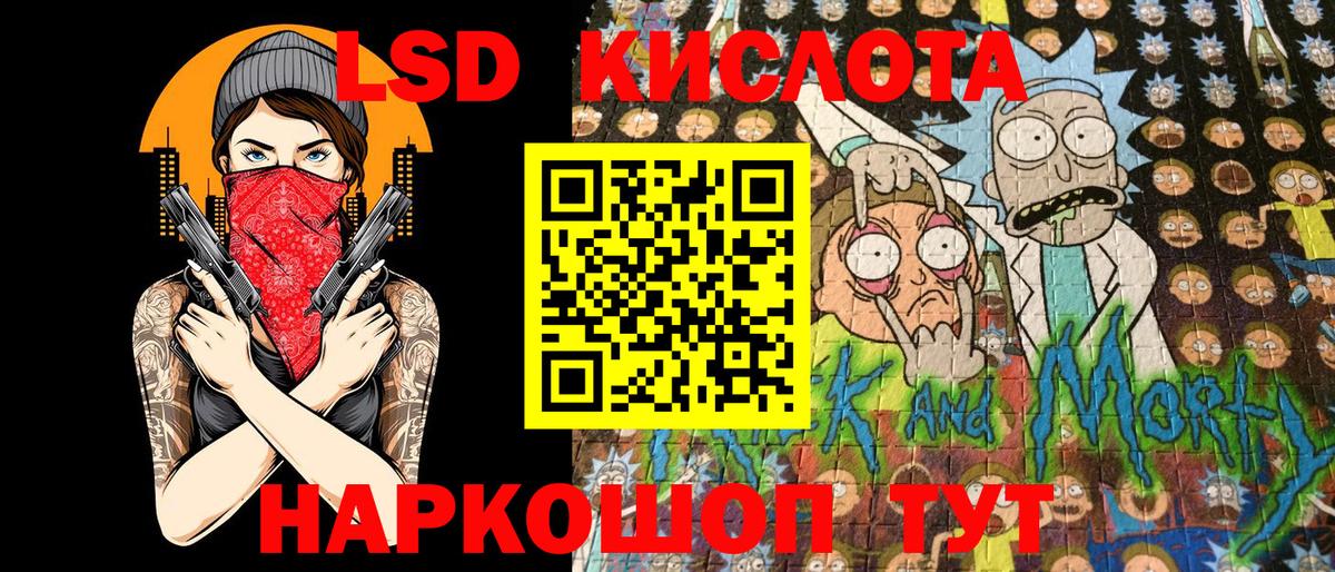 Марки N-bome 1500мкг  Вязьма 